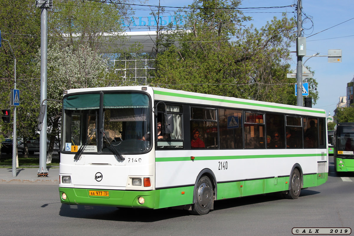 Тюменская область, ЛиАЗ-5293.53 № 2140