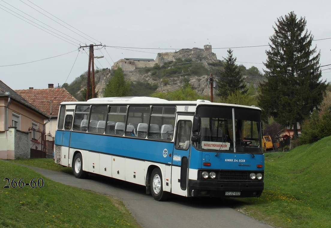 Венгрия, Ikarus 250.67 № CJZ-932; Венгрия — Фототуры