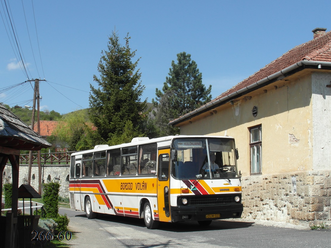 Венгрия, Ikarus 250.67 № DUM-023; Венгрия — Фототуры