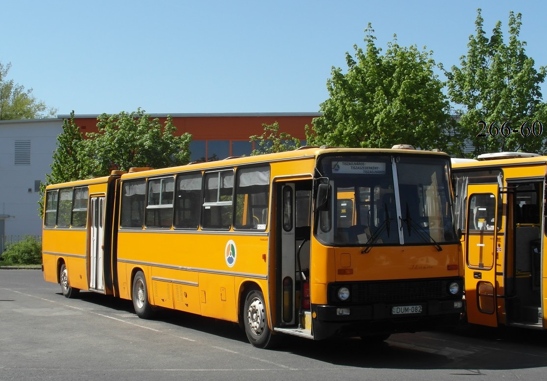 Венгрия, Ikarus 280 (Borsod Volán) № DUM-082; Венгрия — Фототуры