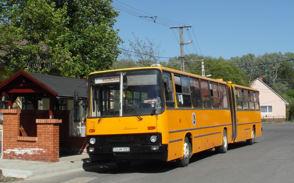 Венгрия, Ikarus 280 (Borsod Volán) № DUM-082; Венгрия — Фототуры