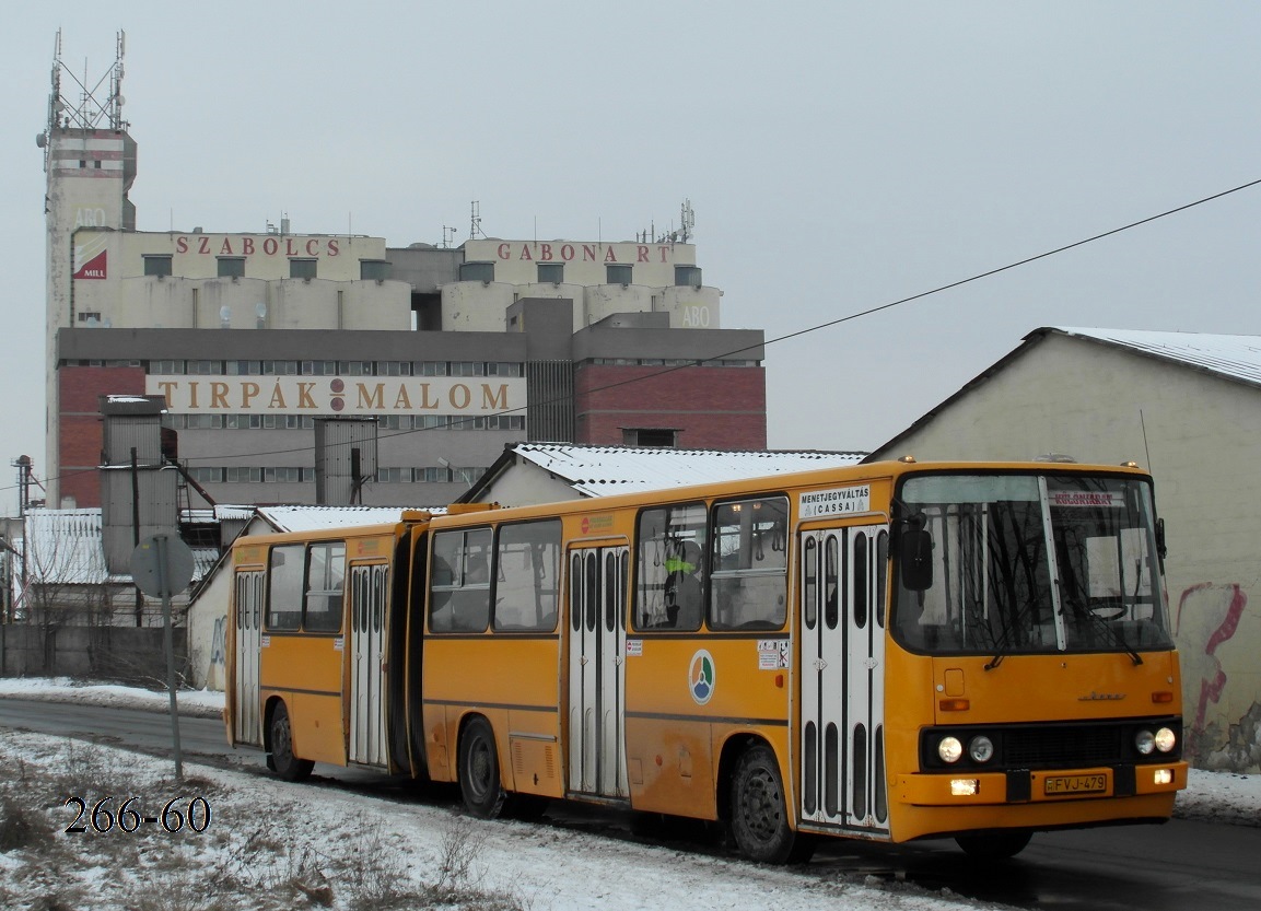 Венгрия, Ikarus 280.02 № FVJ-479; Венгрия — Фототуры