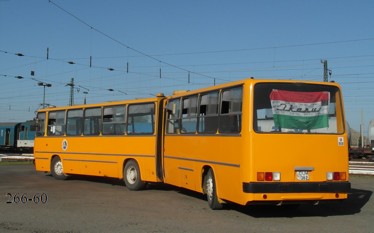 Венгрия, Ikarus 280 (Borsod Volán) № DUM-082; Венгрия — Фототуры