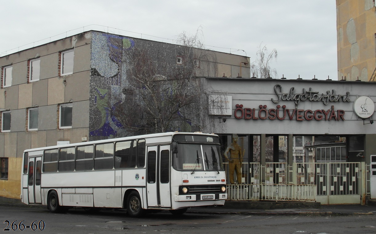 Венгрия, Ikarus 263.04 № EUF-161; Венгрия — Фототуры