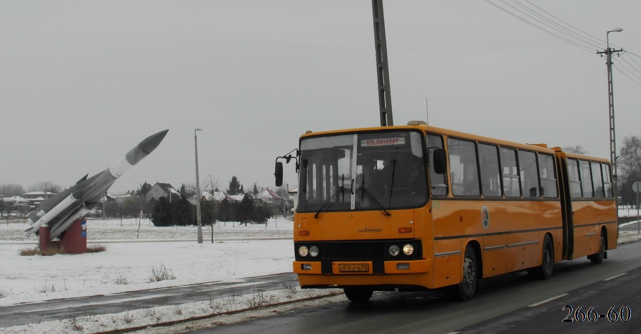 Венгрия, Ikarus 280.02 № FVJ-479; Венгрия — Фототуры