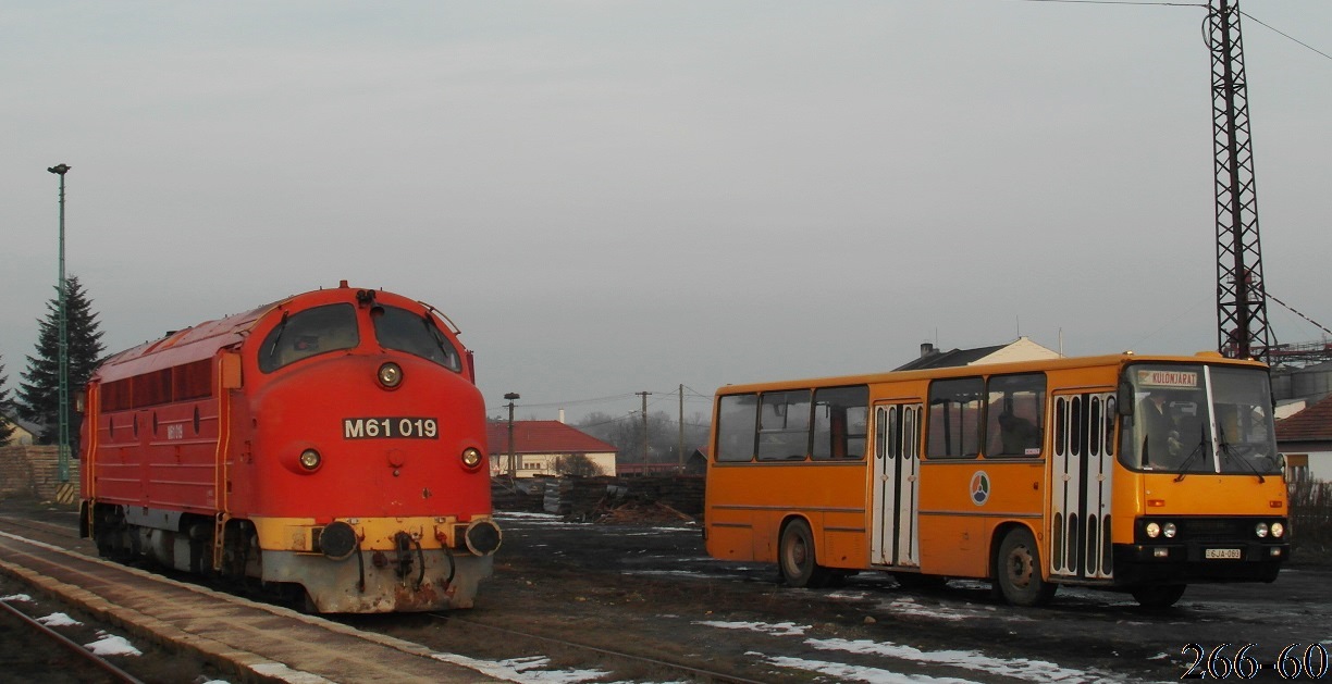 Венгрия, Ikarus 260.43 № GJA-063; Венгрия — Фототуры