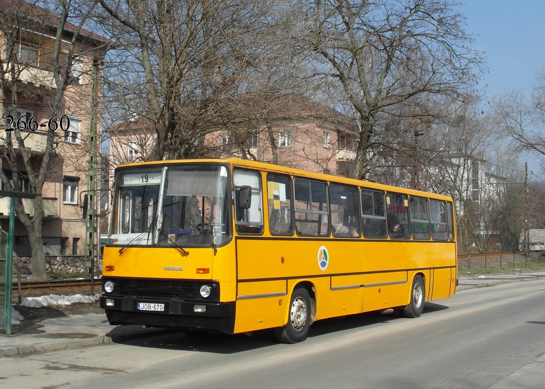 Венгрия, Ikarus 263.01 № JOB-670; Венгрия — Фототуры