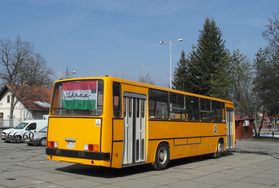 Венгрия, Ikarus 263.01 № JOB-670; Венгрия — Фототуры