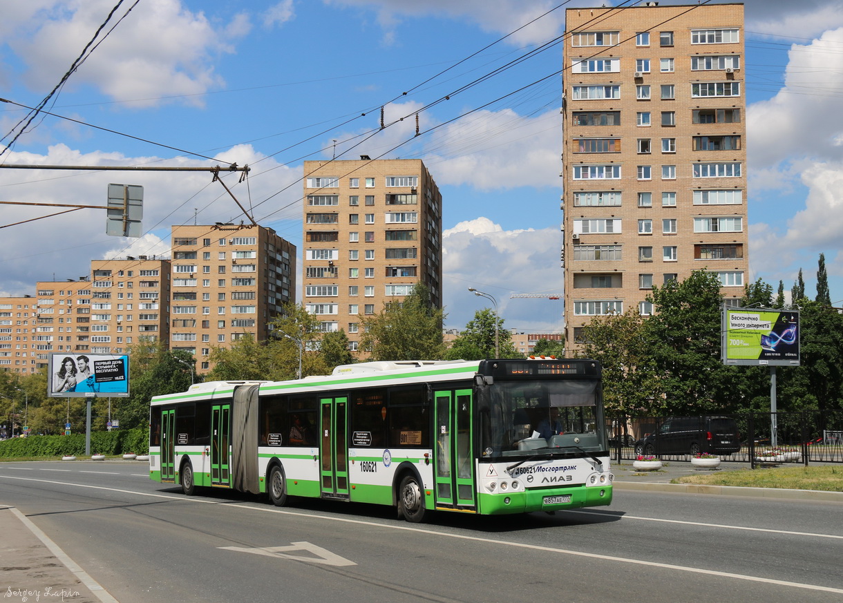 Москва, ЛиАЗ-6213.22-01 № 160621