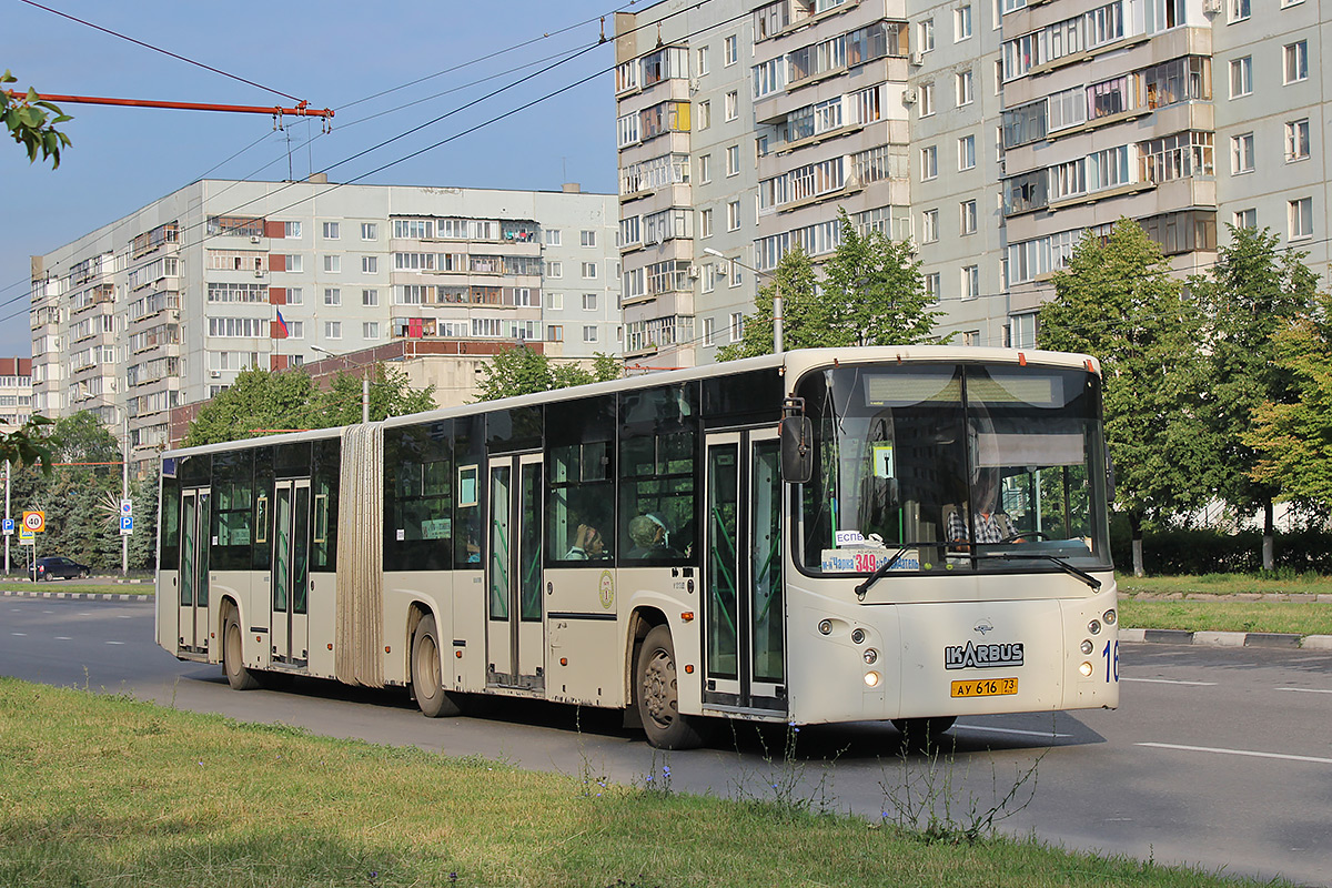 Ульяновская область, Ikarbus IK-218NC № 16