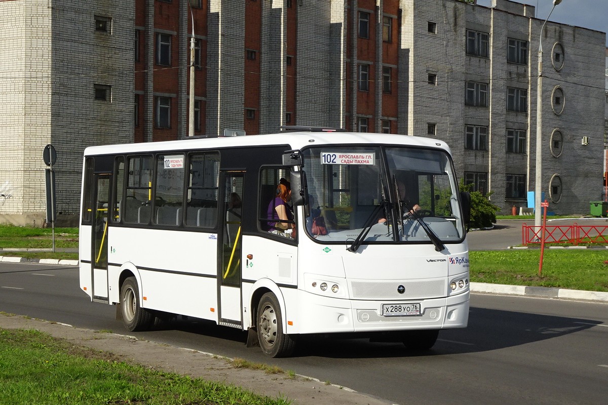 Ярославская область, ПАЗ-320412-14 "Вектор" № 90