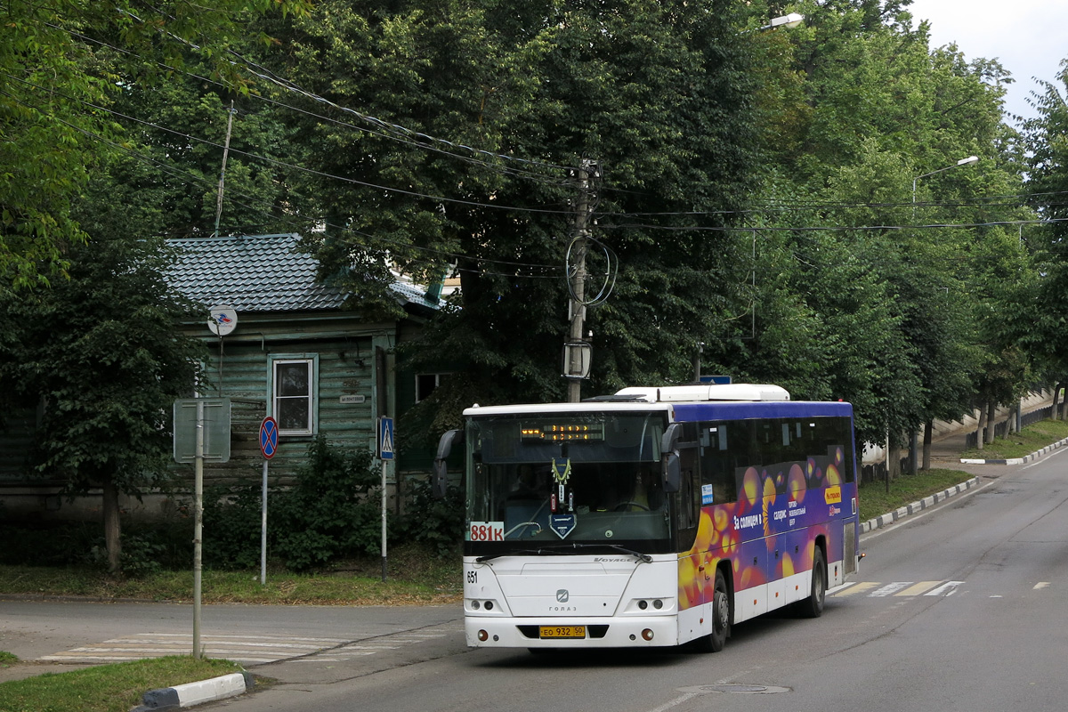 Московская область, ГолАЗ-525110-11 "Вояж" № 0817