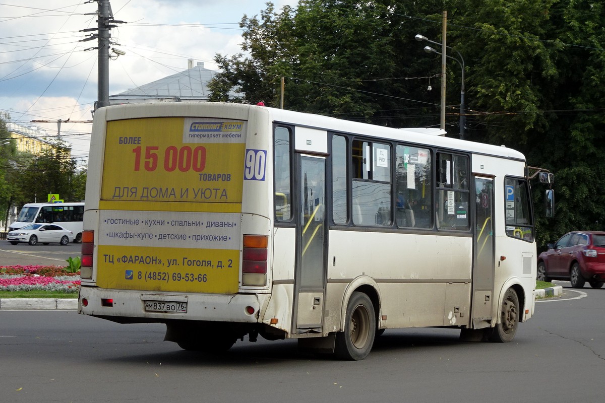 Ярославская область, ПАЗ-320412-04 № М 837 ВО 76