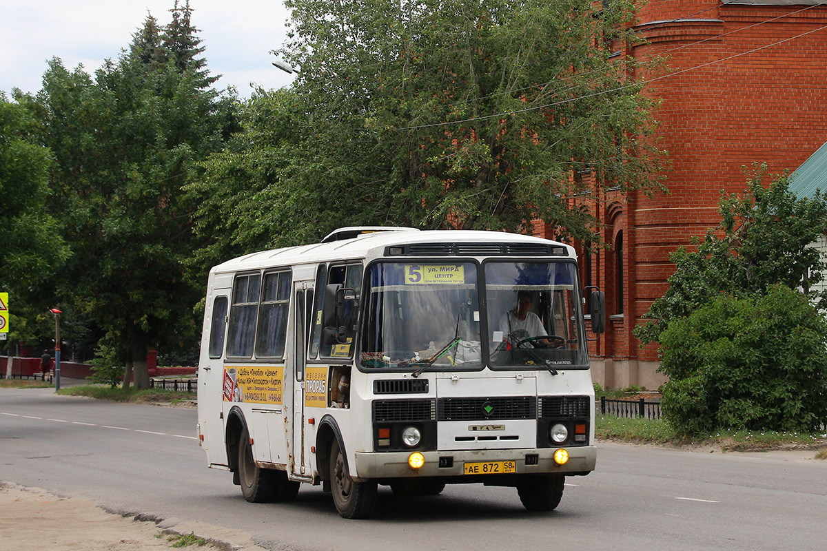 Автобус сердобск пенза