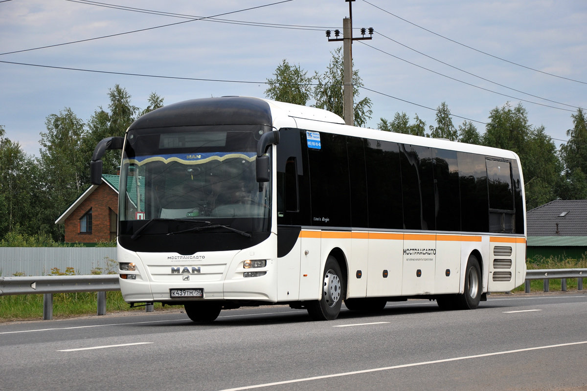 Московская область, MAN R14 Lion's Regio C ÜL314 C № 704