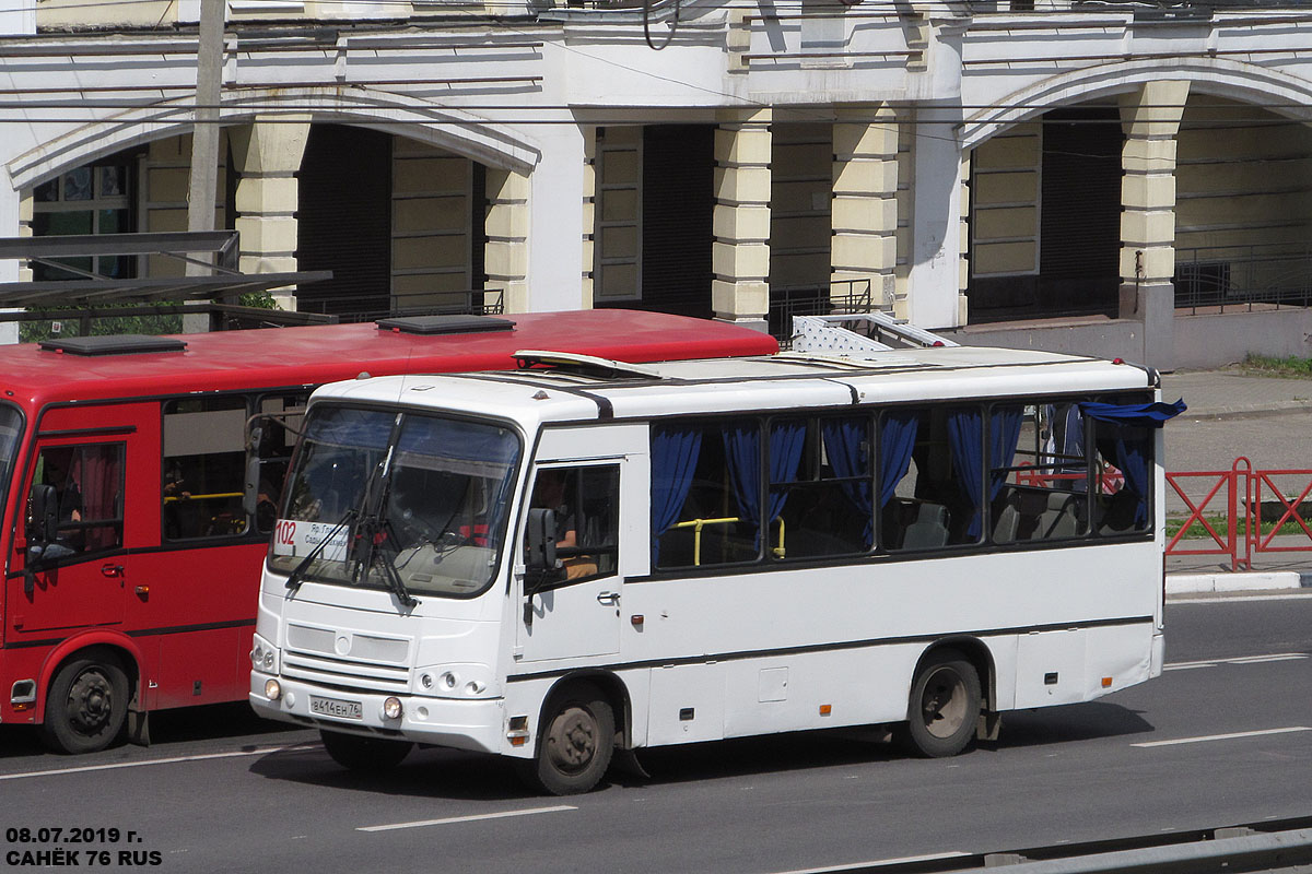 Ярославская область, ПАЗ-320402-03 № 120