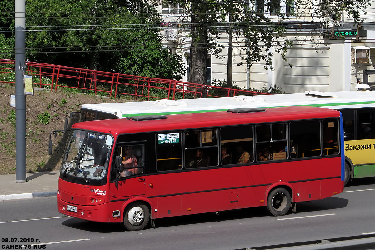 Ярославская область, ПАЗ-320412-04 "Вектор" № М 680 ОО 76