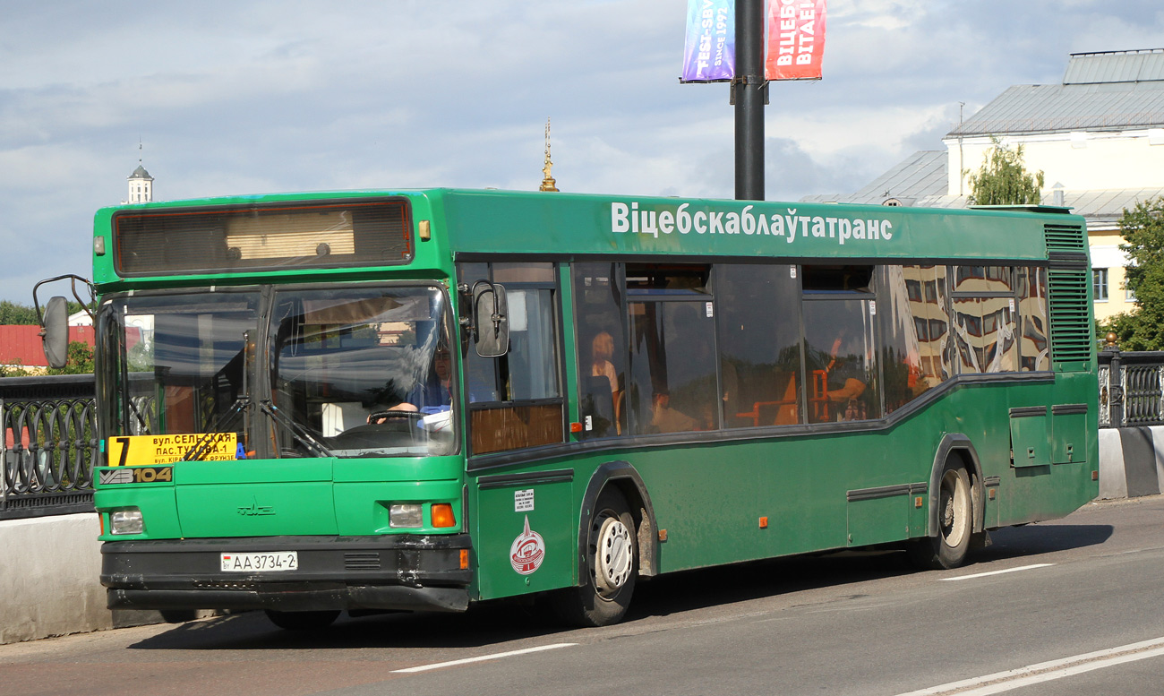 Витебская область, МАЗ-103.060 № 010936