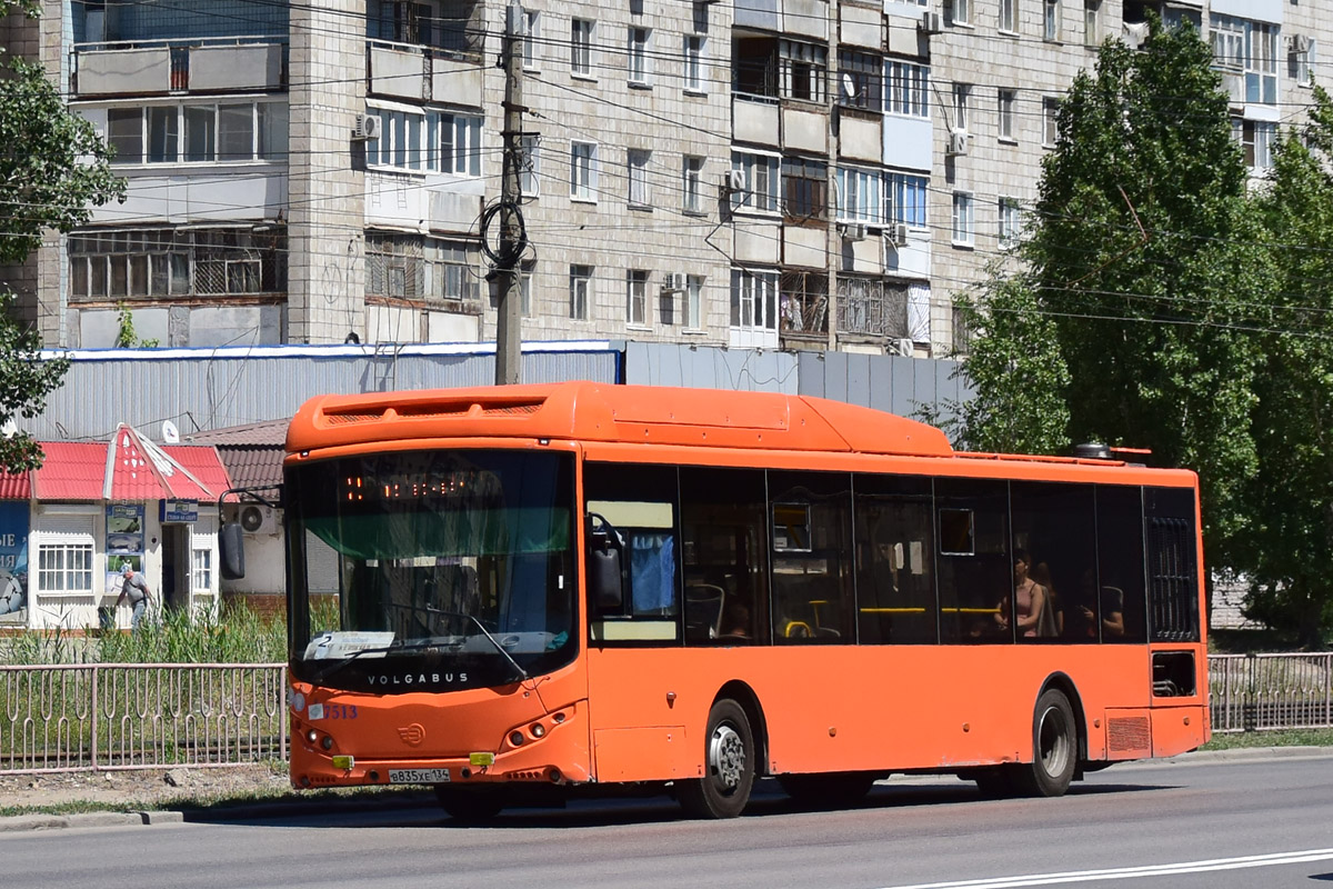 Волгоградская область, Volgabus-5270.G2 (CNG) № 7513