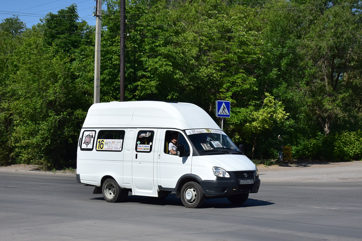 Газель луидор фото