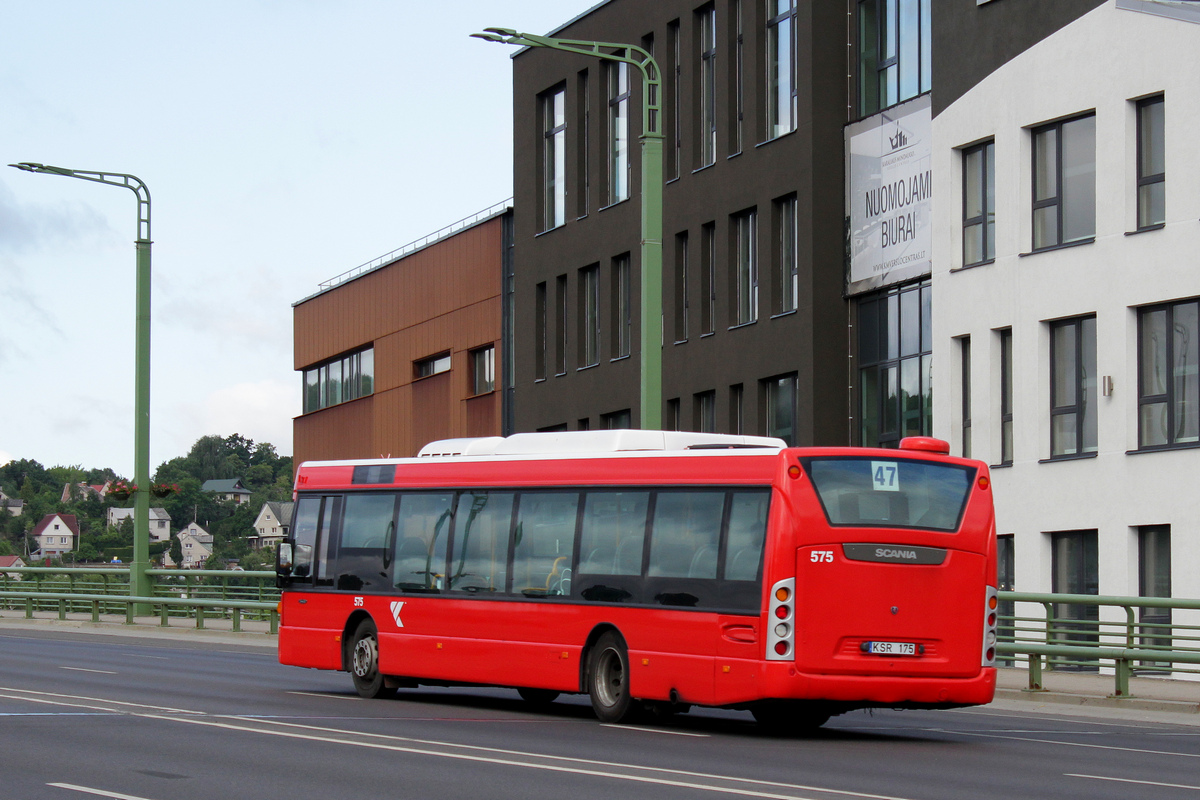 Литва, Scania OmniCity II № 575