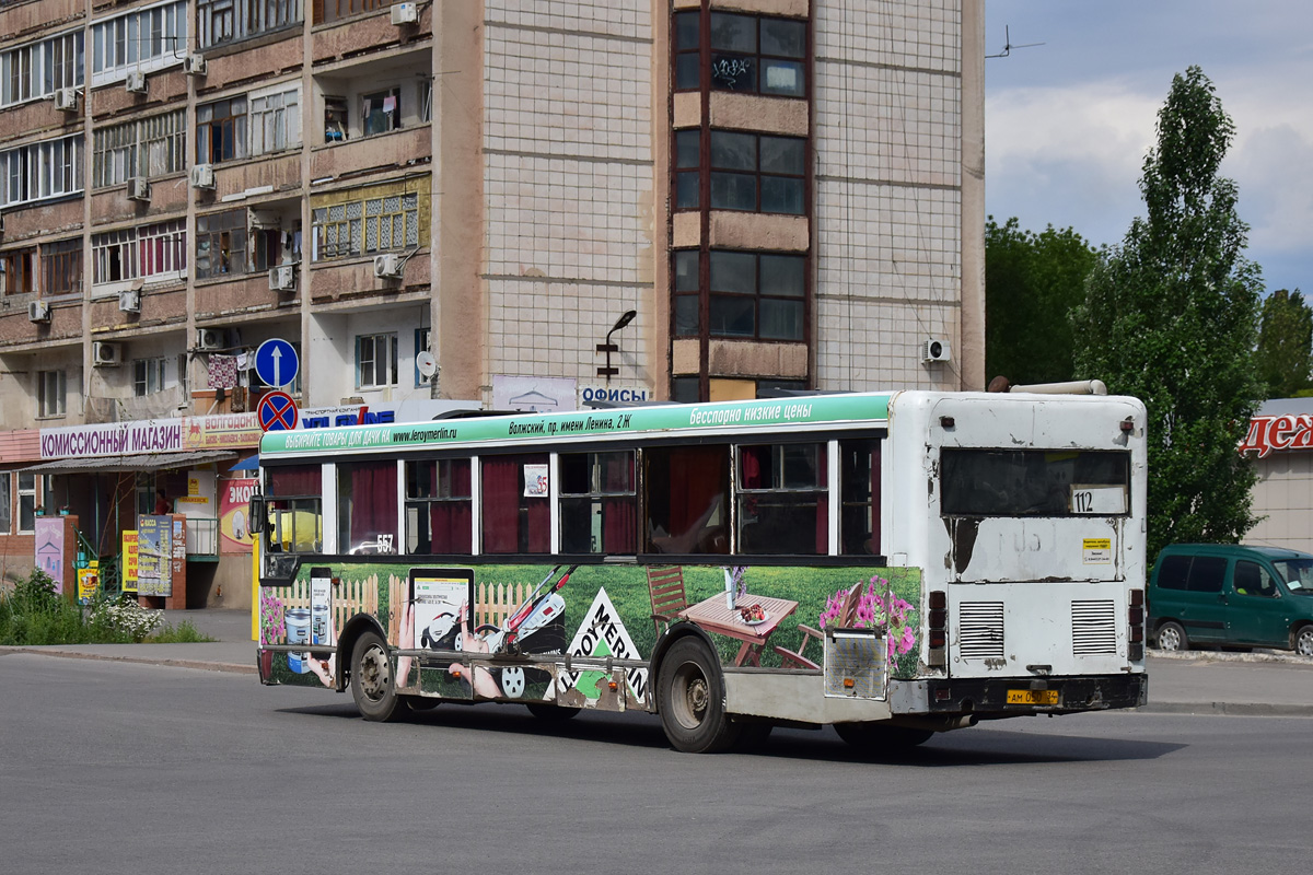 Волгоградська область, Волжанин-5270-10-02 № 557