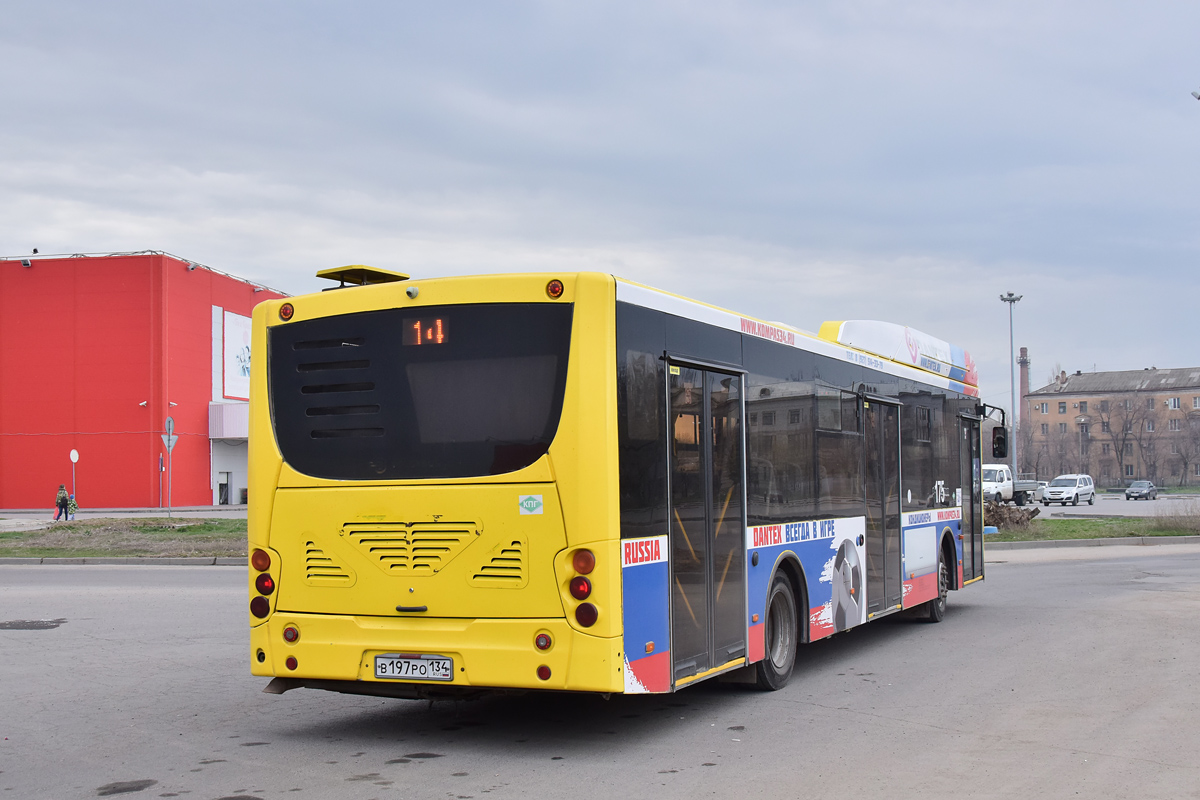 Волгоградская область, Volgabus-5270.G2 (CNG) № 175