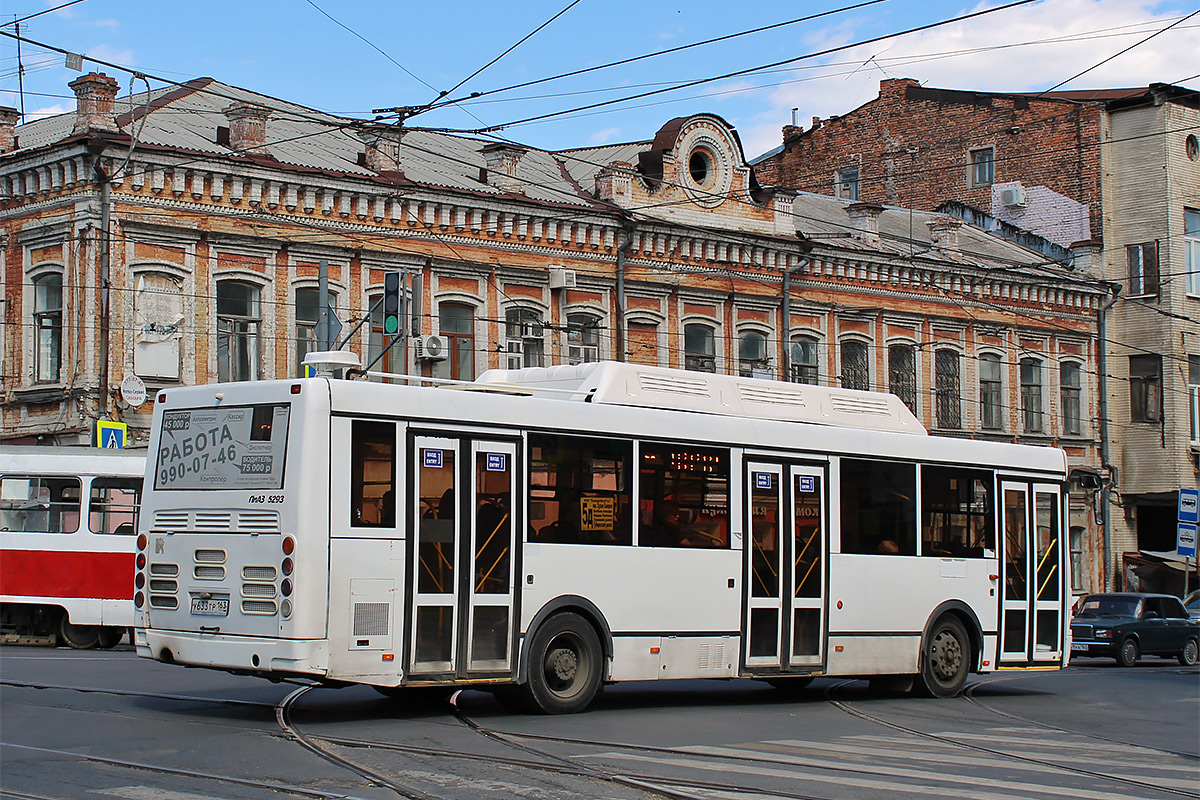 Самарская область, ЛиАЗ-5293.70 № 50265