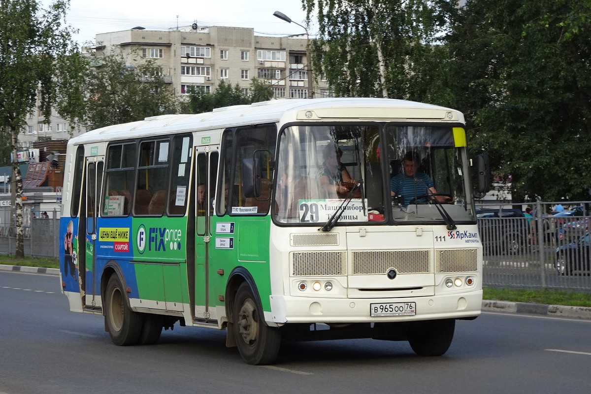 Ярославская область, ПАЗ-4234-05 № 111