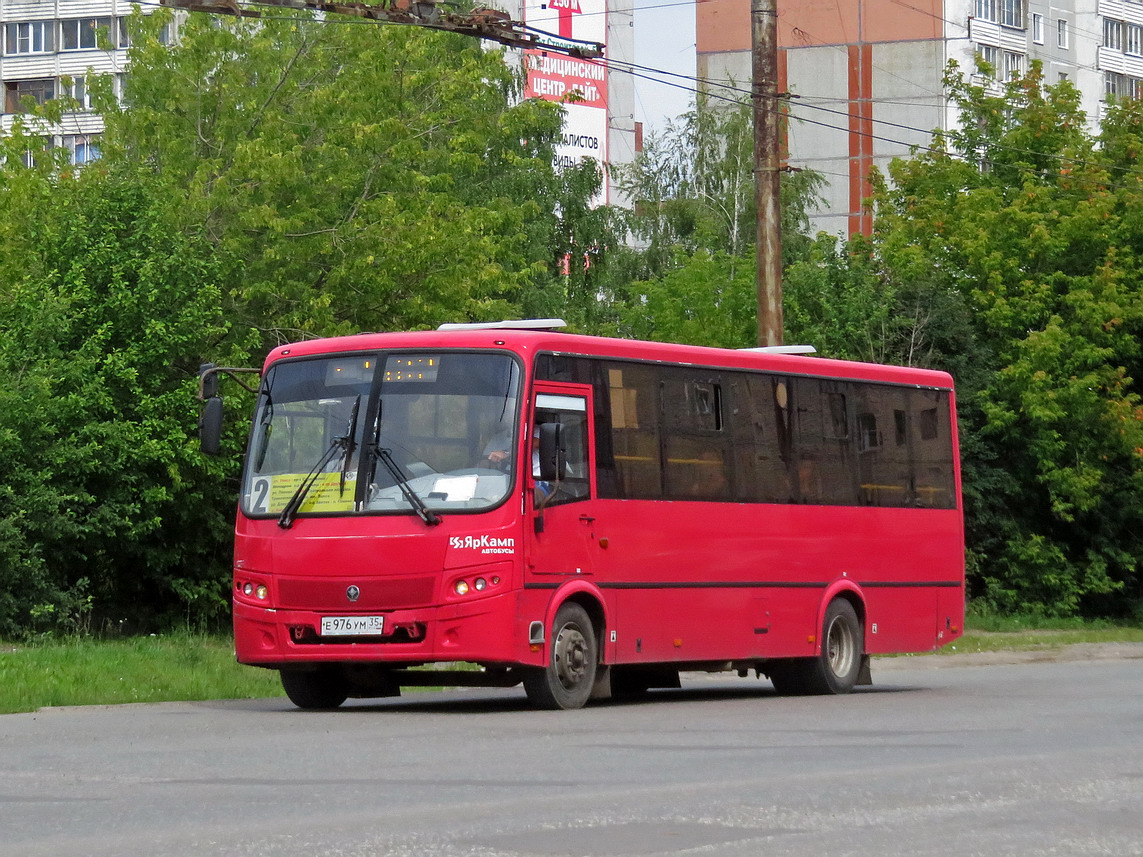 Кировская область, ПАЗ-320414-05 "Вектор" (1-2) № Е 976 УМ 35