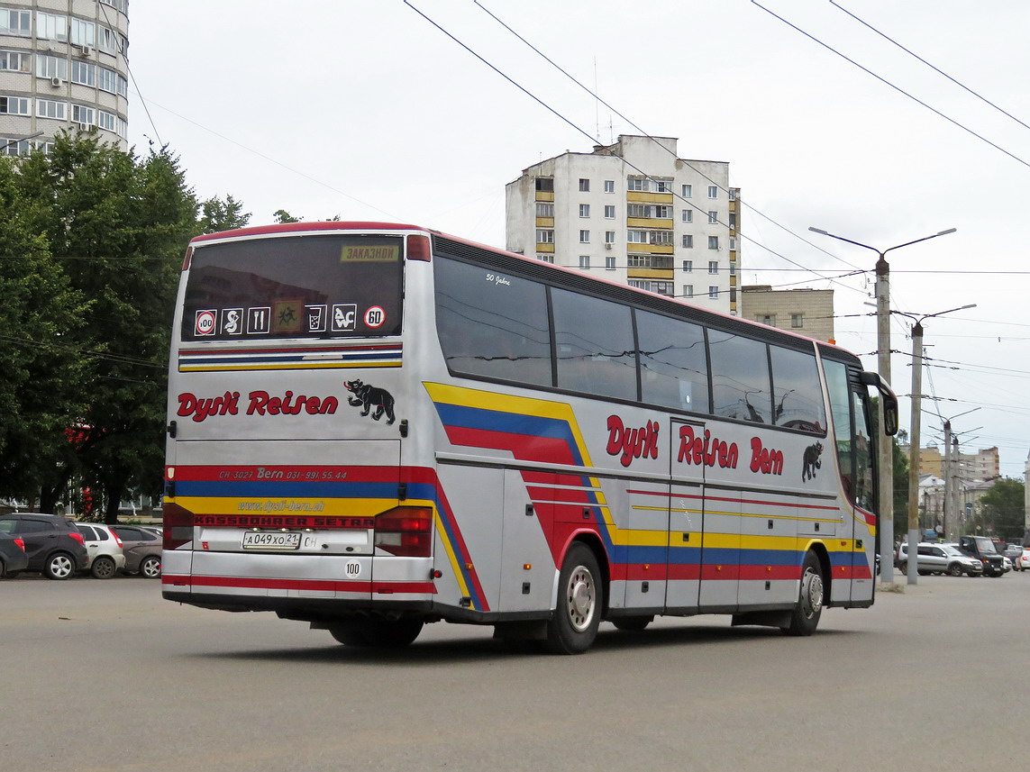 Чувашия, Setra S315HDH № А 049 ХО 21