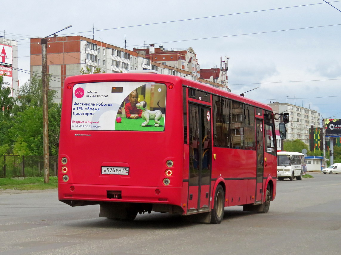 Кировская область, ПАЗ-320414-05 "Вектор" (1-2) № Е 976 УМ 35