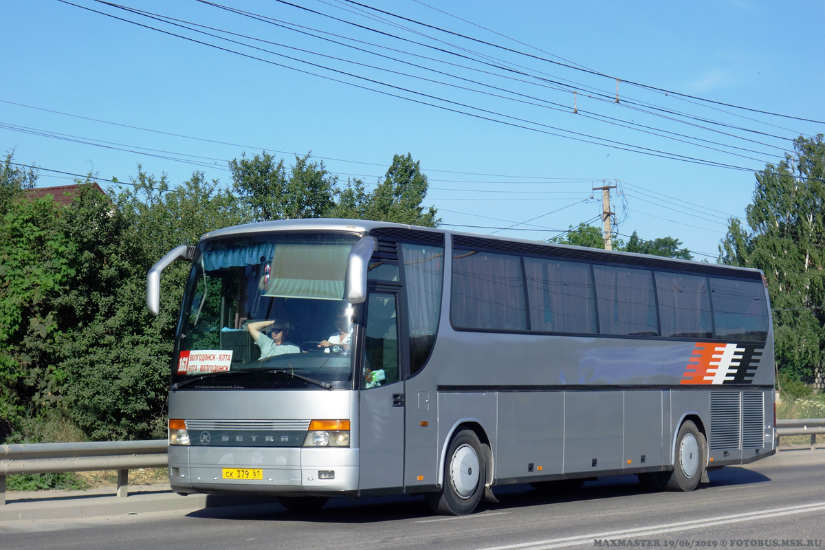 Ростовская область, Setra S315HD № СК 379 61