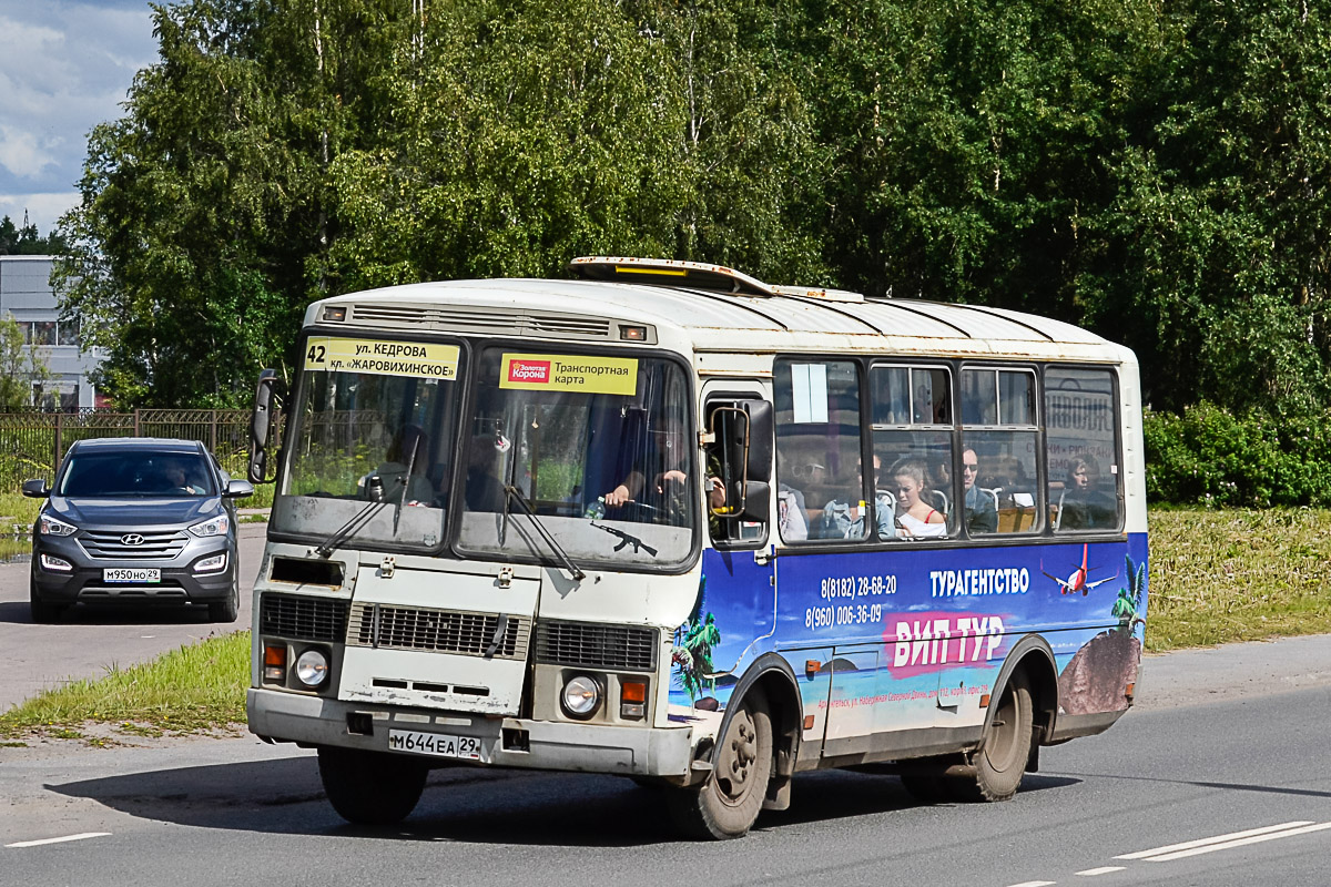 Архангельская область, ПАЗ-32054 № М 644 ЕА 29