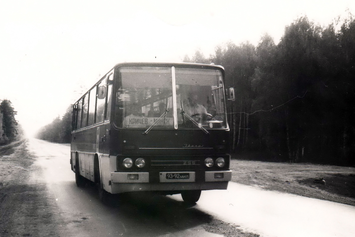 Минск, Ikarus 255 № 93-92 МИЛ — Фото — Автобусный транспорт