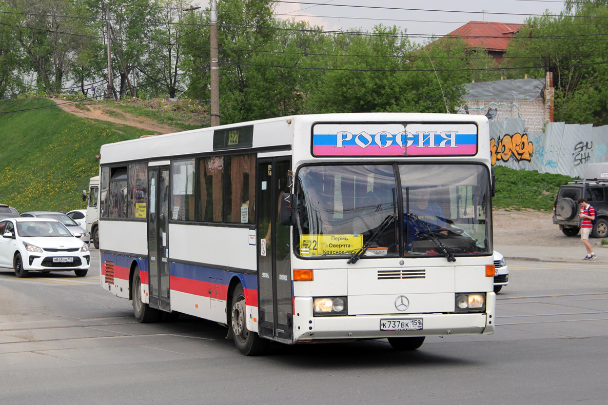 Пермский край, Mercedes-Benz O405 № К 737 ВК 159