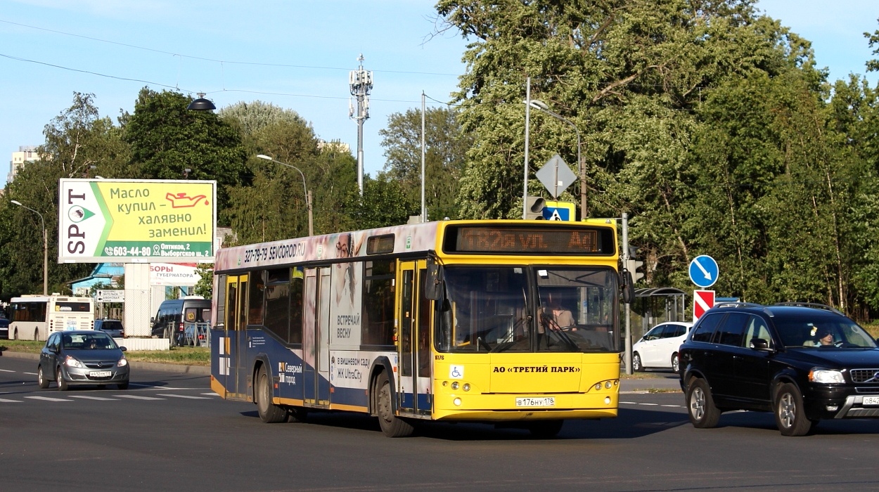 Санкт-Петербург, МАЗ-103.468 № В 176 НУ 178