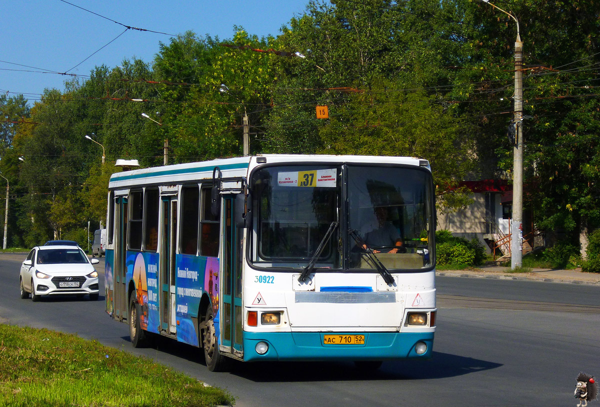 Нижегородская область, ЛиАЗ-5256.26 № 30922