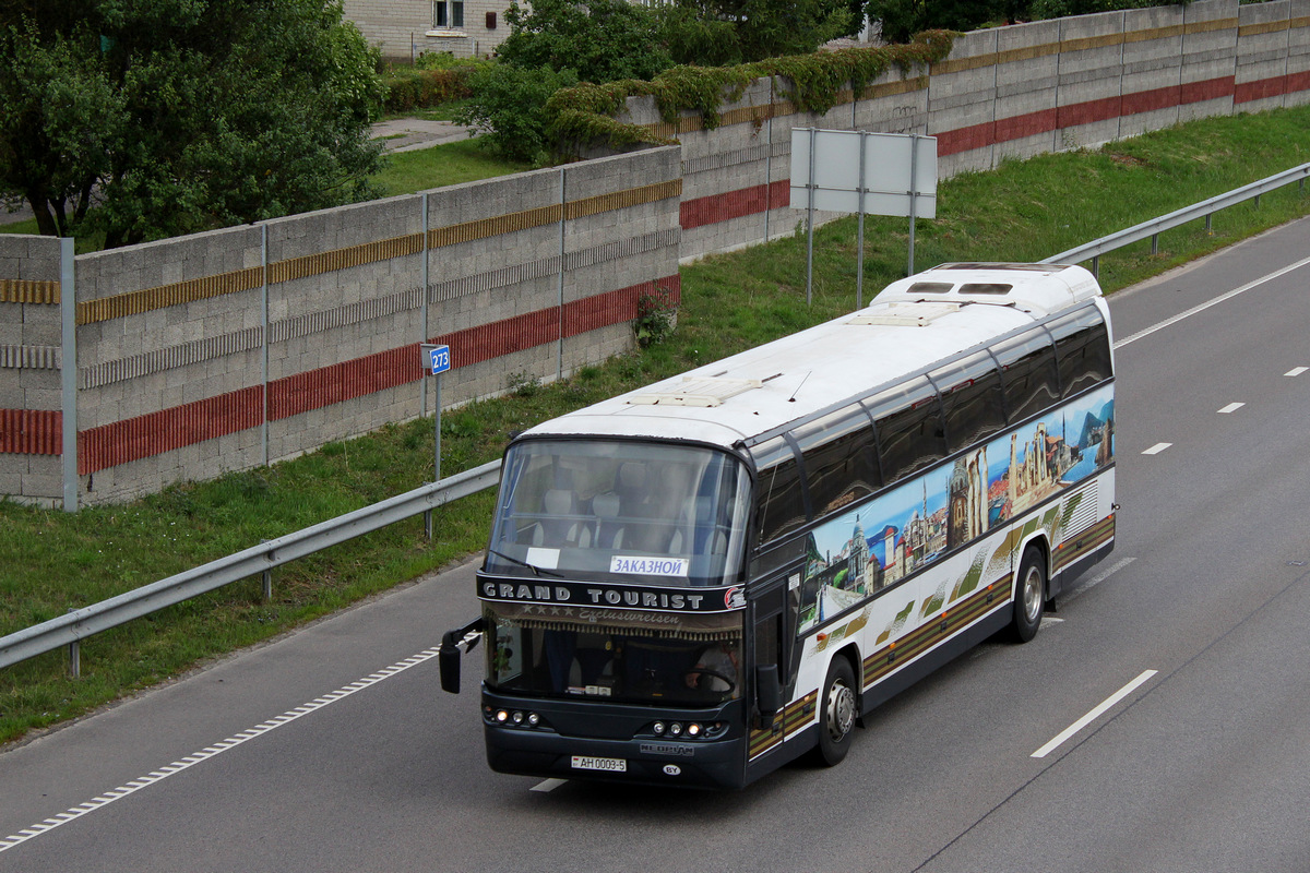 Минская область, Neoplan N117 Spaceliner № АН 0003-5