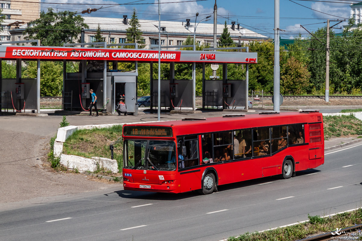 Татарстан, МАЗ-103.465 № 126