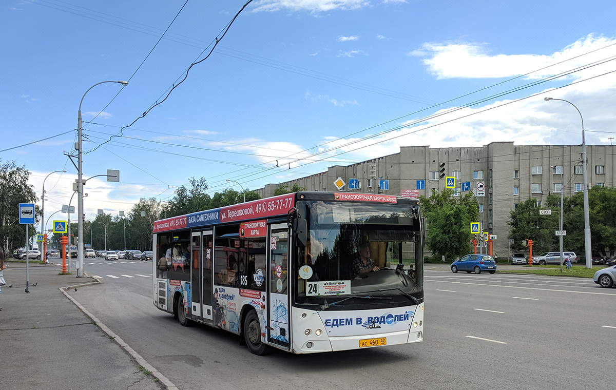 Kemerovo region - Kuzbass, MAZ-206.068 # 185