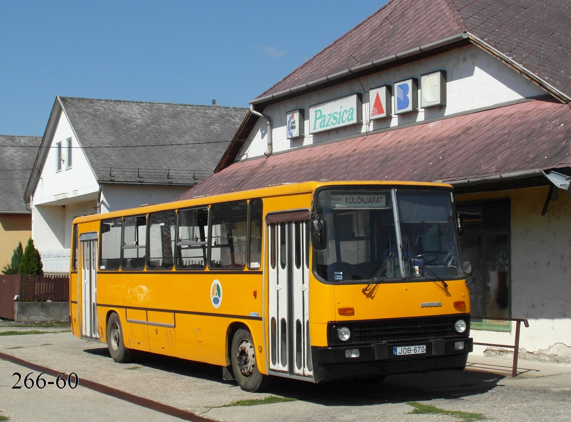 Венгрия, Ikarus 263.01 № JOB-670; Венгрия — Фототуры