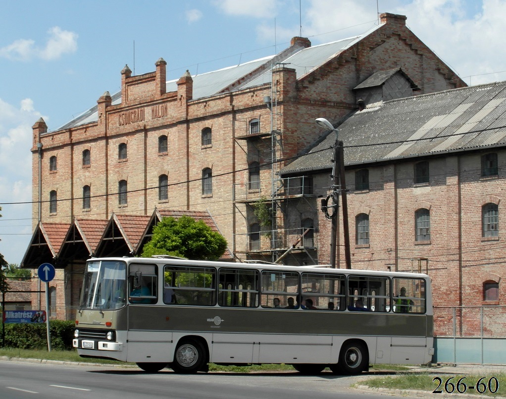 Венгрия, Ikarus 260.06 № LZZ-024; Венгрия — Фототуры