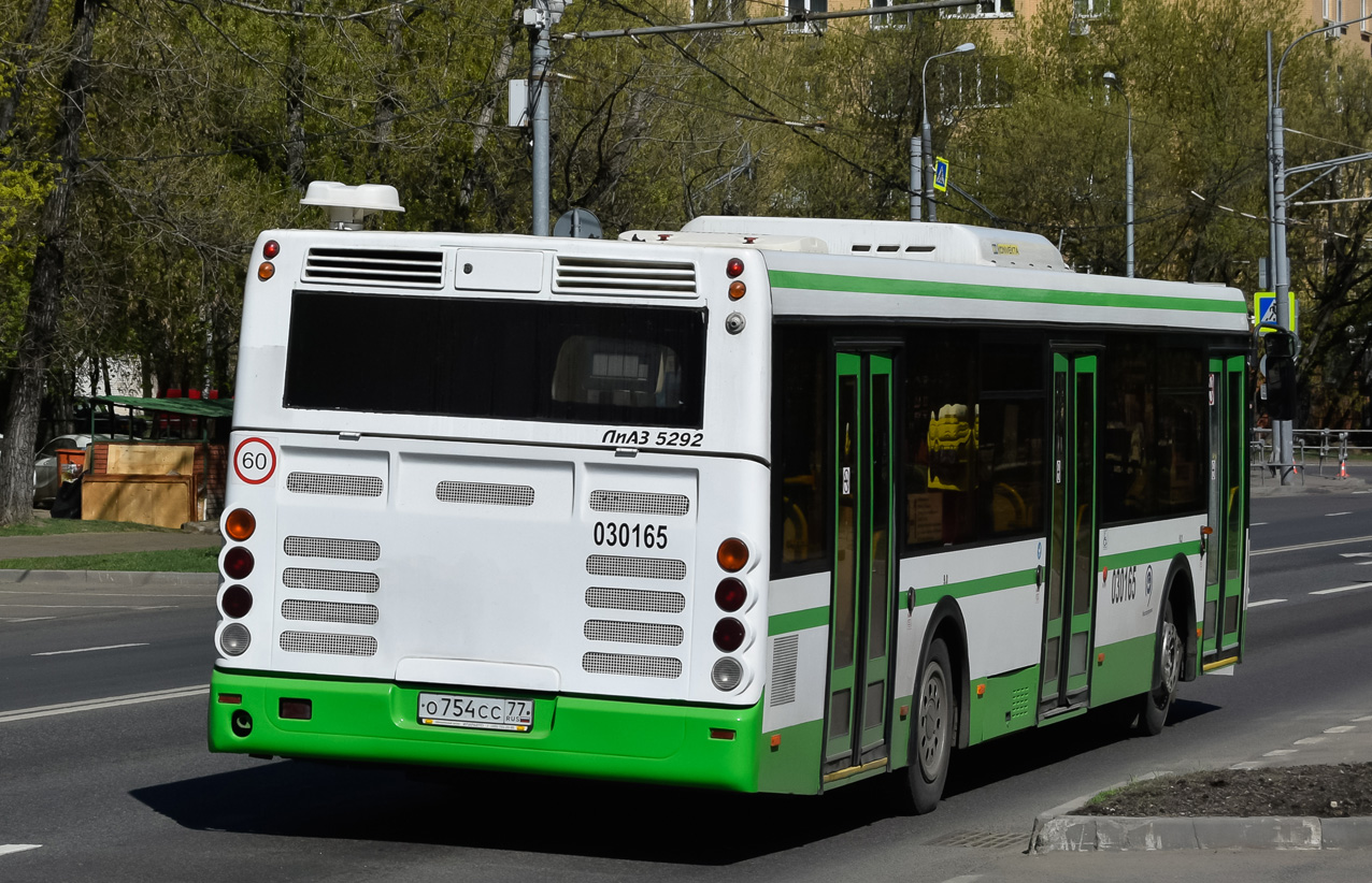 Maskva, LiAZ-5292.22 (2-2-2) Nr. 030165