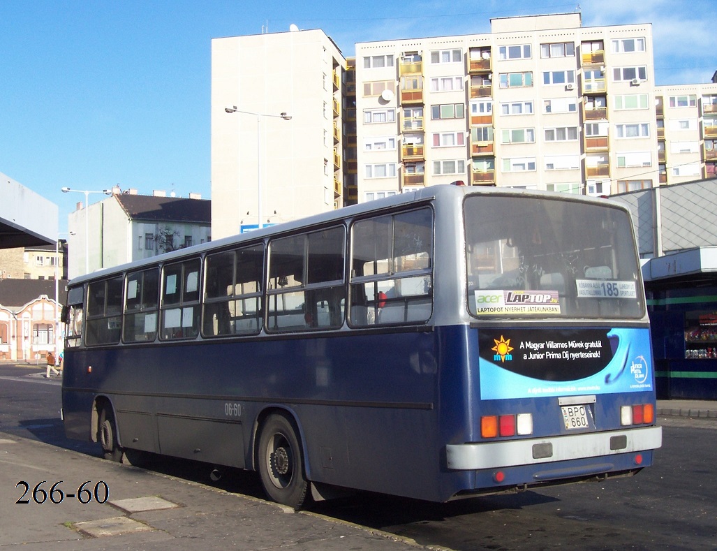 Венгрия, Ikarus 260.46 № 06-60