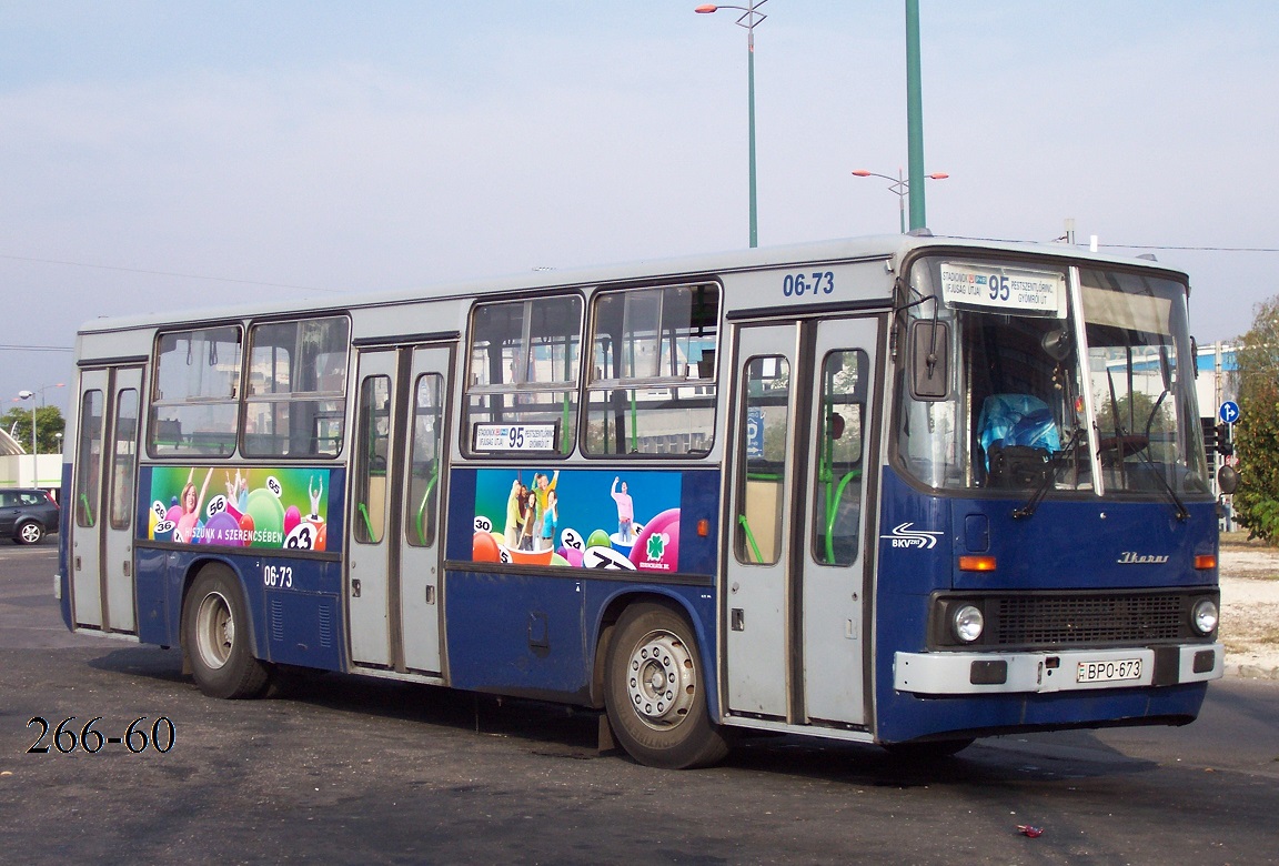 Венгрия, Ikarus 260.45 № 06-73