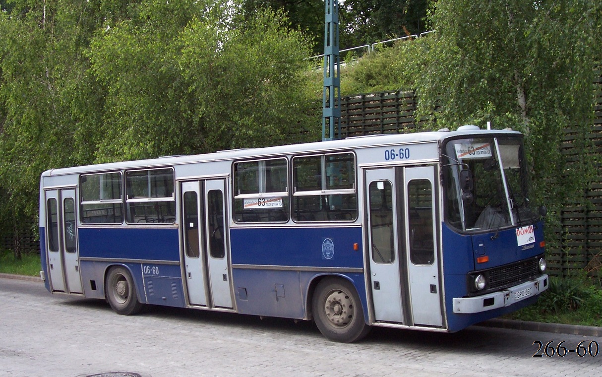 Венгрия, Ikarus 260.46 № 06-60