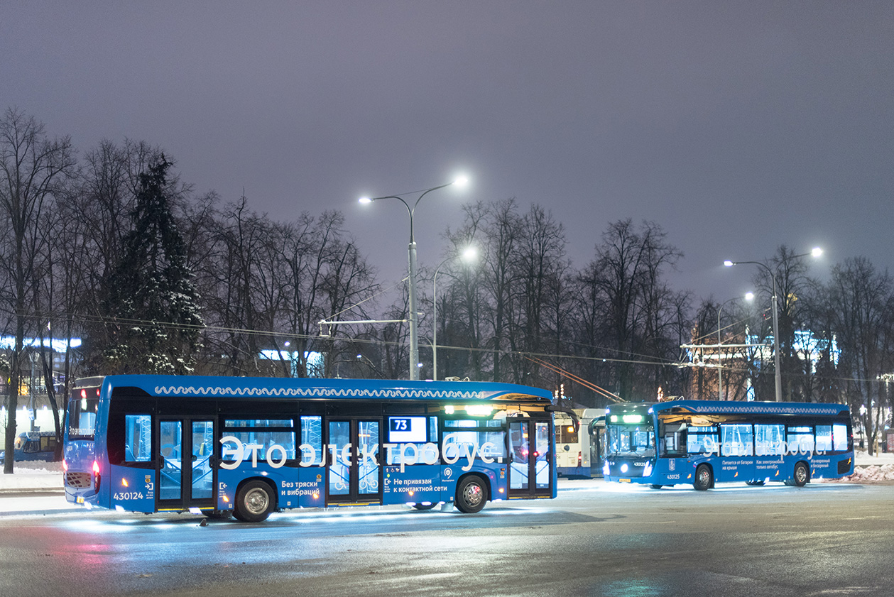 Москва, КАМАЗ-6282 № 430124; Москва — Автобусные вокзалы, станции и конечные остановки