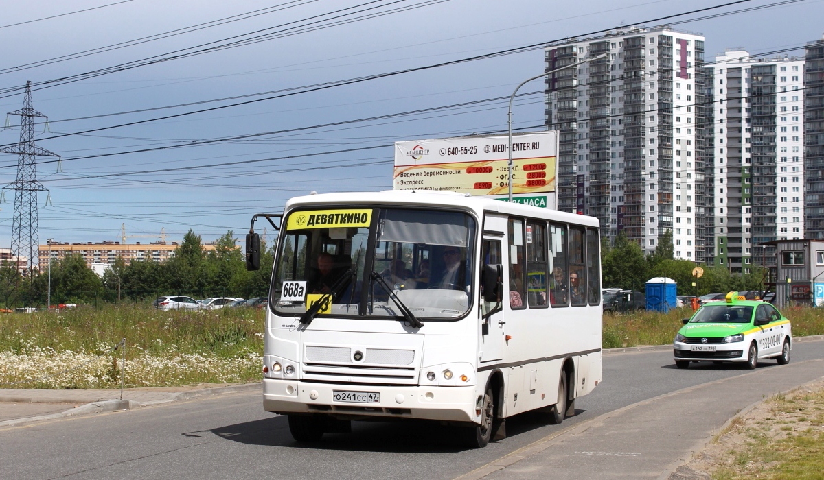 Ленинградская область, ПАЗ-320402-05 № О 241 СС 47