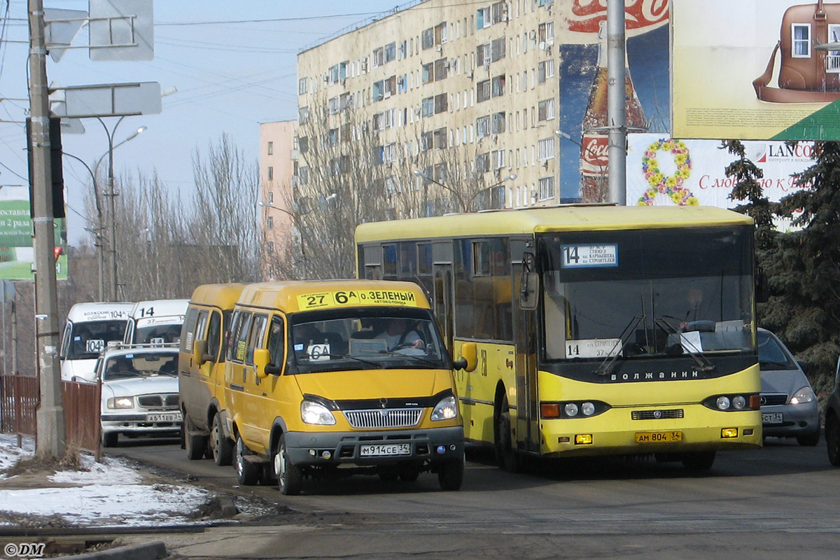 Волгоградская область, ГАЗ-322132 (XTH, X96) № М 914 СЕ 34